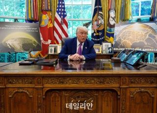 세계은행, 올해 세계 경제 성장률 2.3% 전망…2008년이래 최저