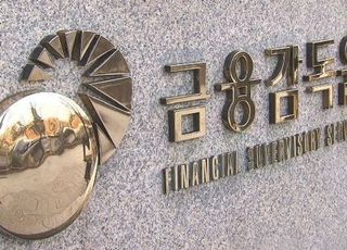 2조4424억원…증권사 1분기 순이익, 작년 동기 수준