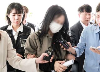 손흥민 아이 아니었다...검찰 “다른 남성의 아이 임신한 채 범행”