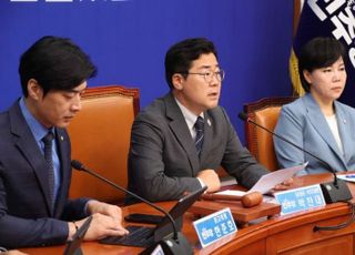 박찬대 "코스피 2900 돌파…추경·물가안정도 동시에 이뤄내겠다"