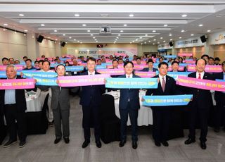 인천시 강화군, 군민통합위원회 출범…지방 소멸 위기 효과적 대응