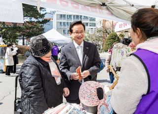 서울 영등포구, 16~20일 구청앞마당서 '상생장터' 개최