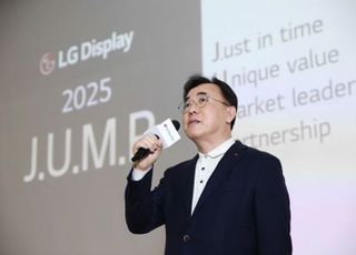 삼성D·BOE 추격 LG디스플레이, 8.6세대 OLED 뛰어드나