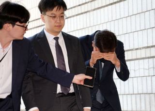 '부당대출 의혹' 기업은행 전현직 직원들, 두번째 구속 기로