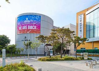 고양시, 2025 BTS FESTA·제이홉·진 등 초대형 행사 잇달아 유치