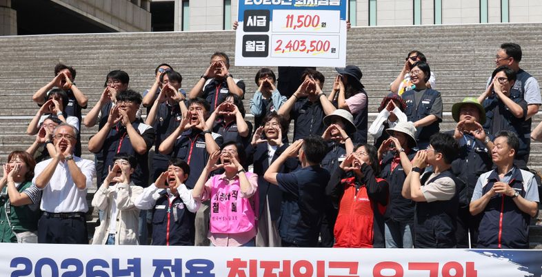 노동계, 내년도 최저임금 1만1500원 요구…올해보다 14.7% 인상