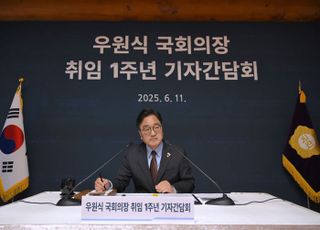 우원식 의장 "李대통령 개헌 의지 확고…국회, 개헌특위 추진"
