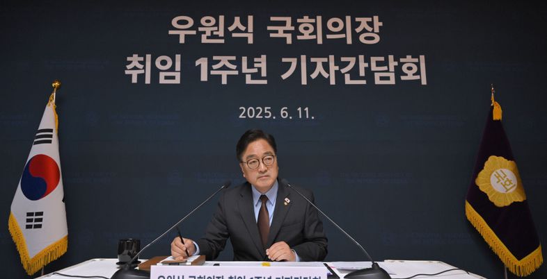 우원식 의장 "李대통령 개헌 의지 확고…국회, 개헌특위 추진"
