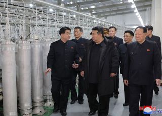 IAEA "북한 영변에 새 핵시설"…李정부 북핵 해법 주목