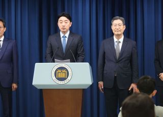대통령실 "오광수, 부적절 처신 있었지만 본인이 안타까움 잘 표하고 있어"