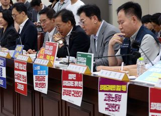 “최저보수필요” vs “시장질서훼손”…도급 노동자 최저임금 논쟁 재점화