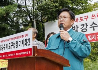 서울시-마포구, 쓰레기 소각장 갈등 '점입가경'…대책은? [마포소각장 톺아보기③]