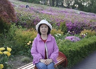 "하늘에선 행복하셨으면 좋겠다"…3명 새 삶 선물하고 떠난 60대