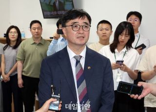 임기근 기재 2차관 “추경 속도감 있게 진행할 것”