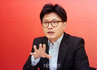 한동훈, '검찰해체법' 추진하는 민주당에 "檢 두려워하는건 범죄자뿐"