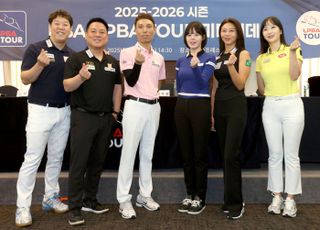 2초의 압박? 공격시간 단축 나선 PBA, 경기력에 영향 줄까