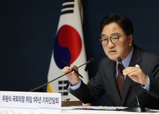 "확인 해봤는데"…우원식 의장, 여야 '재판중지법' 대립에 어떤 말?