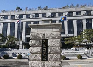 이대통령 재판연기에 헌법소원 제기 잇달아..."취지 공감하지만 '각하' 가능성 높아" [법조계에 물어보니 658]