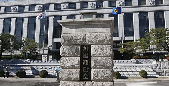 이대통령 재판연기에 헌법소원 제기 잇달아..."취지 공감하지만 '각하' 가능성 높아" [법조계에 물어보니 658]