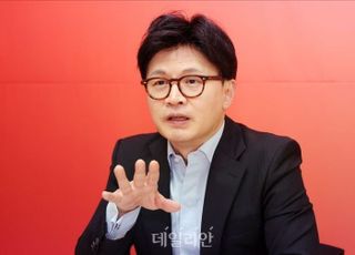한동훈, '검찰해체법' 추진하는 민주당에 "檢 두려워하는건 범죄자뿐"