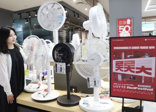 롯데하이마트, '레드페스티벌'서 여름 인기 가전 할인