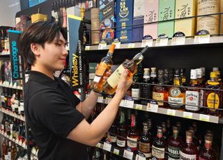 "주류 성수기 왔다" CU, 6월 최대 41% 위스키 할인