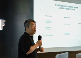 "주제별 맞춤 응답"…네이버 검색, AI 더해 '통합 에이전트'로 진화