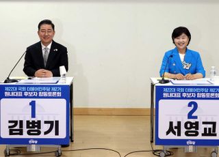 野, 법사위원장 교체 요구에…與원내대표 출마 김병기·서영교 "못 들어줘"