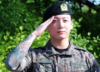BTS 정국 전역날 자택 침입 시도한 30대 중국인女 현행범 체포