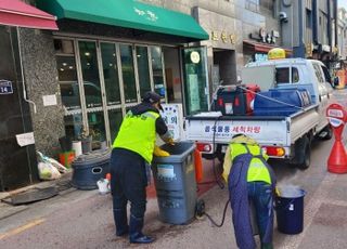 서울 성동구, 관내 음식점 대상으로 음식물 쓰레기통 세척 서비스