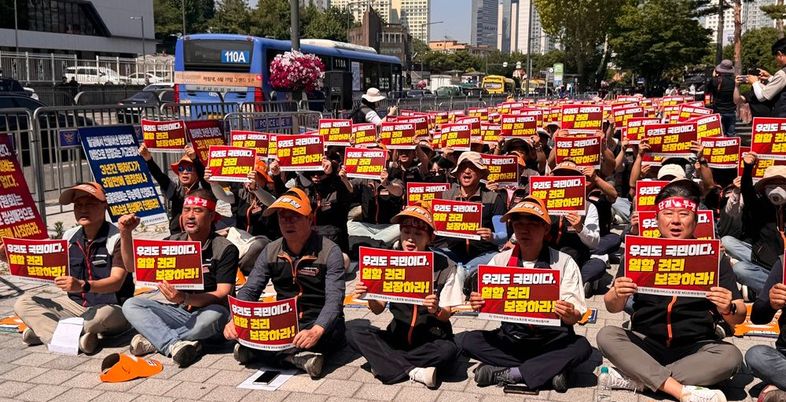 MG손보 노조 "정권 바뀌었지만 달라진 것 없어…가교보험사 설립 멈춰야"
