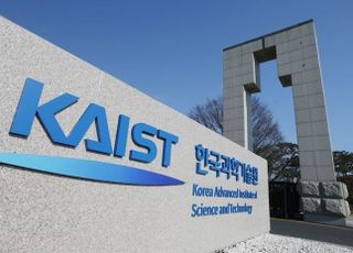 KAIST, 노화된 간 조직 정밀 분석 기술 개발…질병 조기 예측 길 열어