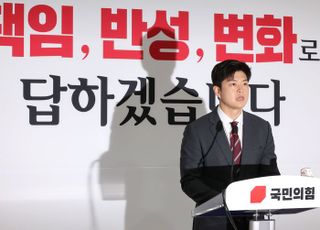김용태 "검찰해체 4법, 정권에 수사기관 종속시키는 악법"