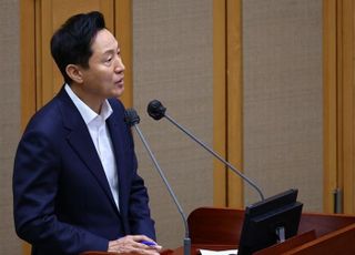 오세훈 "외국인 가사관리사 현실적 어려움 인정"