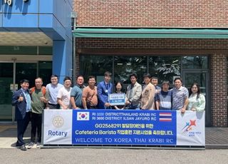 홀트아동복지회-홀트보호작업장, 일산자유로 로타리클럽과 발달장애인 바리스타 직업훈련 협약