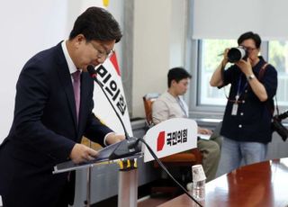 권성동 "분열 막으려 '독이 든 성배' 마셨다…새 지도부, 당 아픔 치유해주길"