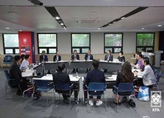 ‘팬소통, 국민소통’ 대한축구협회, 1차 소통위원회 개최…정몽규 회장 참석