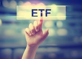 예적금 탈출 투자자 품는 '파킹형 ETF'…그중에서도 '머니마켓액티브'