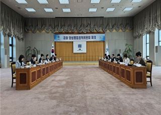 대검, 형사절차서 '성인지 역량 강화' 논의…"양성 평등 문화 만들기 최선"