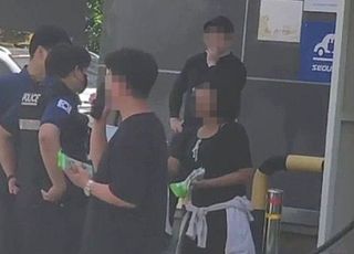 초등생에 유통기한 지난 젤리 나눠준 40대 여성 입건