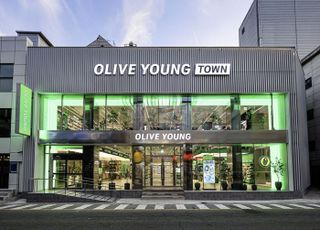 CJ올리브영, 강릉에 비수도권 10번째 타운 매장 열어…"지역 상권 활력 넣는다"