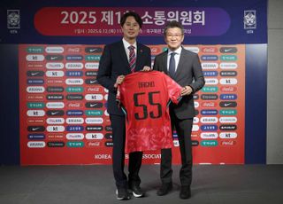 경기도의회 황대호 의원, 대한축구협회(KFA) 소통위원 임명