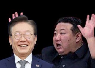 김정은이 자신에게 오려는 이재명 앞에 놓은 허들
