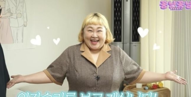 [데일리 헬스] '20kg 감량' 홍윤화, 다이어트 약물 루머 해명..."비결은 '이 운동'"