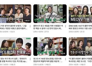 종이책의 ‘생명력’ 입증됐지만…‘적극적인’ 독자들에 필요한 ‘새로운’ 접근 [종이책의 굿즈화③]