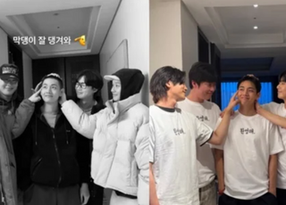 BTS 뷔, 우가팸 절친들과 우정샷 "감사해 ♥︎"