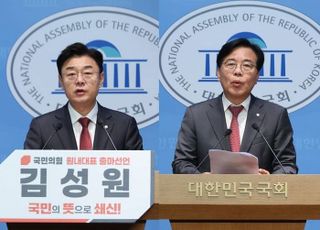 '野 원내대표' 김성원·송언석 출사표…국민의힘 내홍 '변곡점'