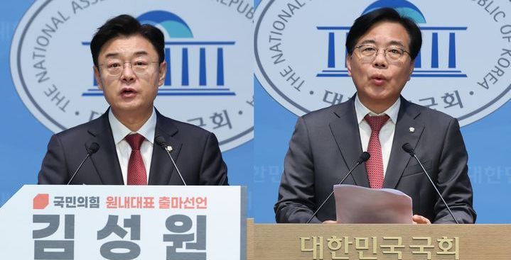 '野 원내대표' 김성원·송언석 출사표…국민의힘 내홍 '변곡점'