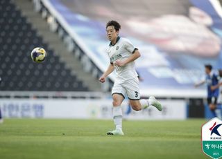 이정효 감독 제재금 300만원…광주 FC도 선수 영입 금지 1년