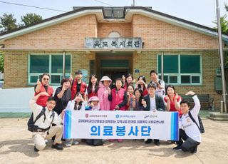안산시, AI·IoT 연계한 지속 가능한 공공의료 본격 추진